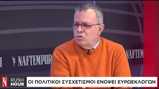 Ο Μ. Κοττάκης στην μιλάει στη «Ν» για τους πολιτικούς συσχετισμούς ενόψει ευρωεκλογών