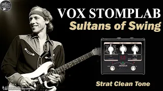 VOX STOMPLAB Mark style / Stratocaster Clean Tone.