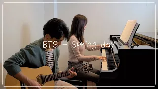 Piano & Guitar cover / BTS(방탄소년단) 봄날(Spring Day) 피아노,기타