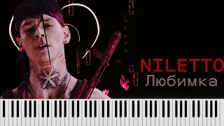 Любимка - NILETTO |  На Пианино | Piano Tutorial | Piano Cover