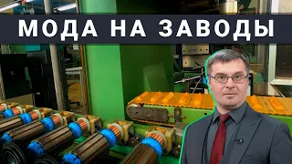 Россия выиграла валютную битву / Заводы встречаются друг с другом / Почему дорожает кукуруза?