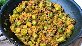 How to Cook Frozen Okra Not Slimy | Quick Easy Masala Bhindi | Masala Bhindi | Okra Masala Stir Fry