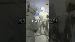 일본 731부대의 조선인 마루타 실험 4가지