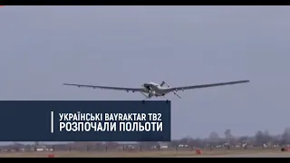 Україна. США-Україна: Газовий ХАБ, Україна: Bayraktar TB2, СУД: УКРАЕРОРУХ vs МАУ, ХТЗ: Виробництво↑