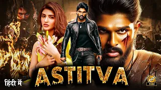 ASTITVA | Allu Arjun & Sreeleela | New Action Movie | New South Hindi Dubbed Blockbuster Movie 2024