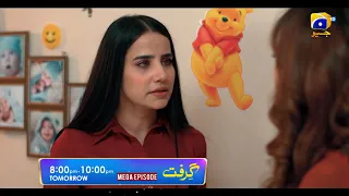 Grift | Promo 03 | Ft. Ali Abbas, Saniya Shamshad, Momina Iqbal | Tomorrow at 8:00 PM | Har Pal Geo