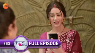 Ep. 1955 | Tanu and all पहुंचे Pragya के घर रहने | Kumkum Bhagya | Zee TV