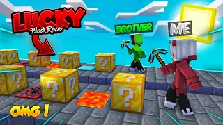 I Played EXTREME LUCKY BLOCK RACE With My Brother!