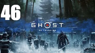 Let's Platinum Ghost of Tsushima 46 [Blind] - Light the Way; Sovereign End; There Can Be Only One