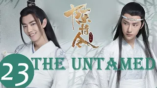 ENG SUB【陈情令 The Untamed】EP23 蓝忘机担心而研习新琴谱（肖战、王一博）