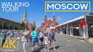 Красная площадь, Москва 4K - Пешеходная экскурсия по городу - Снято прошлым летом, перед войной