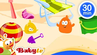 En la playa 🌞😎 | Verano en el mar con BabyTV | @BabyTVSP