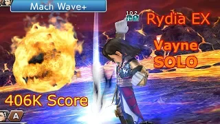 The Punching Bomb - Rydia EX - True Vayne SOLO [DFFOO]