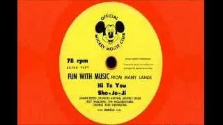 Jimmie Dodd, The Mousketeers Chorus & Orchestra - Fun With Music from Many Lands
