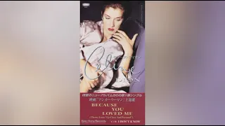 Celine Dion - Because You Loved Me (Lee Keenna Bootleg)