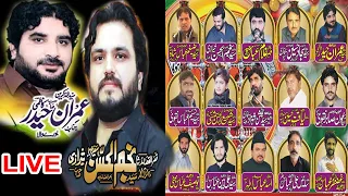 Live majlis 14 june 2022 Hada Pathana chak 81 Lahore Road Sargodha