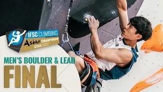 Men's Boulder & Lead final || IFSC Asian Championships Seoul 2022