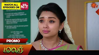 Malar - Promo | 18 January 2024  | Tamil Serial | Sun TV