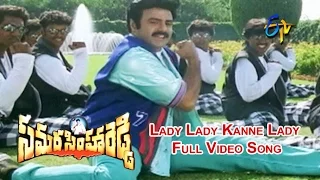 Lady Lady Kanne Lady Full Video Song | Samarasimha Reddy | Balakrishna | Simran | ETV Cinema