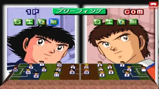 Japan vs Holland - Captain Tsubasa - Get In Tomorrow (PSX)