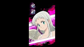 The Seven Deadly Sins : Grand Cross | Celestial Ellate Ultimate Animation