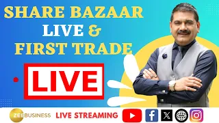 Share Bazaar Live और First Trade में बाजार का शुरुआती एक्शन Anil Singhvi के साथ | 12th October 2023