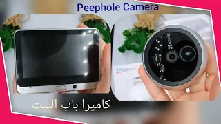 كاميرا الباب مع تركيبها معكم  ezviz HD smart Doorbell camera (peephole camera)