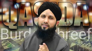 Qasida Burda Sharif - Asad Raza Attari 2023 - Maula Ya Salli Wa Sallim - Asad Attari Naats