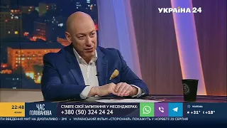 Гордон о том, почему Ельцин жалел о своем выборе преемника, и о президентах на пенсии