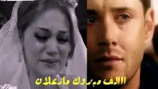 شعر حزين جدا الف مبروك مازعلان