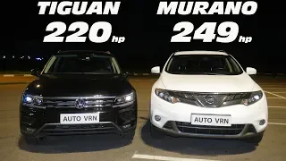 Вариатор или DSG?! TIGUAN 2.0T 220 vs Nissan MURANO ГОНКА!!!