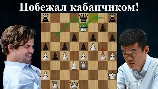 Дин Лижэнь  - Магнус Карлсен 🏆 Norway Chess 2024 💥 Армагеддон! Шахматы