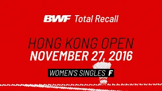 BWF Total Recall | Tai Tzu Ying and Pusarla V. Sindhu illuminate the Hong Kong Coliseum | BWF 2020