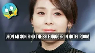 Jeon Mi Sun Find The Hanger In Hotel Room