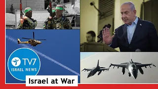 Israel united re war’ objectives vs Hamas; Houthis threaten to expand attacks TV7 Israel News 19.03