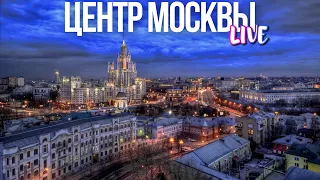 Центр Москвы – Высотка на Котельнической, дворы Таганки и арт-кафе Рукав