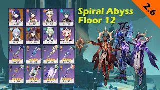 (F2P) Spiral Abyss 2.6 [RESET] | C0 Raiden National & C0 Ganyu Morgana | Floor 12 Full Star | GI