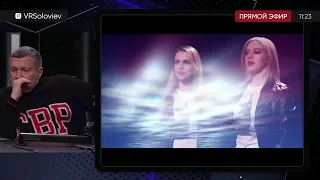 Песня Донбасса в "СоловьёвLIVE"