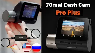 Xiaomi 70mai Dash Cam Pro Plus A500S New Top WiFi Car DVR + GPS, Rear camera / Review and Test