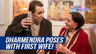 Dharmendra Shares A Warm Moment With First Wife Prakash Kaur At Karan Deol's Wedding; Pic Goes Viral