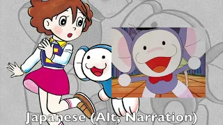 Chimpui Opening Multilanguage Comparison