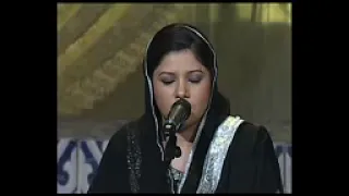 Kafi Baba bulleh Shah singer Hina nasrullah raag puriya dhanashree