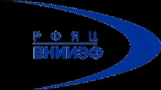 All-Russian Scientific Research Institute of Experimental Physics | Wikipedia audio article