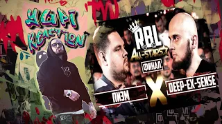 RBL: ПИЭМ VS DEEP-EX-SENSE (ФИНАЛ ALL STARS) | RBL: ПИЭМ VS MOVEC | Yupi реакция | Ретроспектива #3