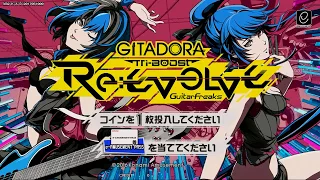 【GITADORA Tri-Boost Re:EVOLVE】 GuitarFreaks Title, Demo