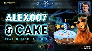 ШОУ С КЕЙКОМ И ОЛСИ: 2x2 и 3х3 в StarCraft II + Шоуматч Alex007 & Olsior VS Cake & Unix