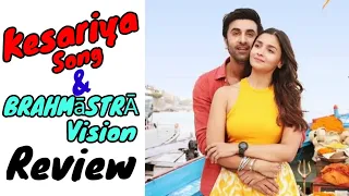 BRAHMāSTRĀ Kesariya Song Review #shorts #brahmastra #ranbirkapoor #kesariya