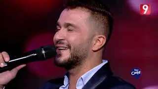 Dima Labes - Ep04 P01 | ديما لاباس - الحلقة 4 الجزء الأول