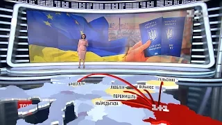 Експеримент ТСН: журналісти перевірили на собі дію безвізу з Європою