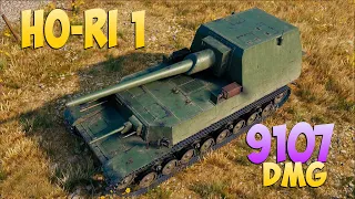 Ho-Ri 1 - 5 Frags 9.1K Damage - Fighter! - World Of Tanks